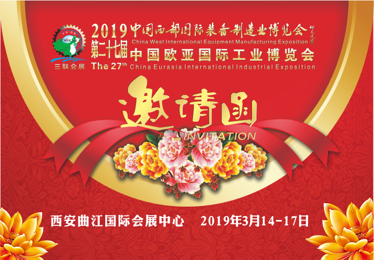 風電、太陽能發(fā)電棄電量和棄電率實現(xiàn)“雙降”