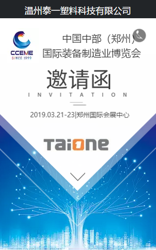 風電、太陽能發(fā)電棄電量和棄電率實現(xiàn)“雙降”