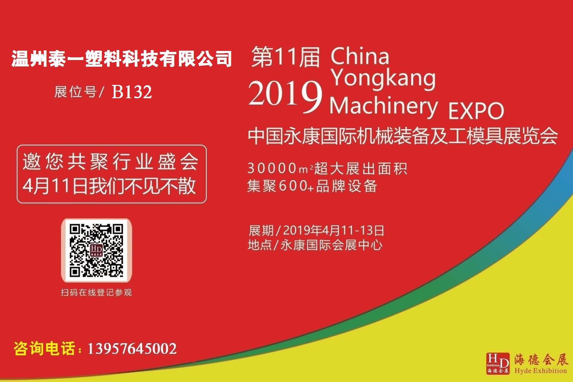 風電、太陽能發(fā)電棄電量和棄電率實現(xiàn)“雙降”