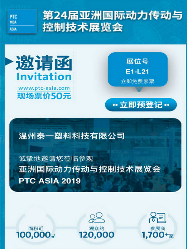 風電、太陽能發(fā)電棄電量和棄電率實現(xiàn)“雙降”